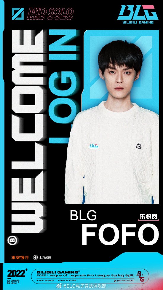 韩国游戏监管新政策实施与S15赛季开幕的深度分析