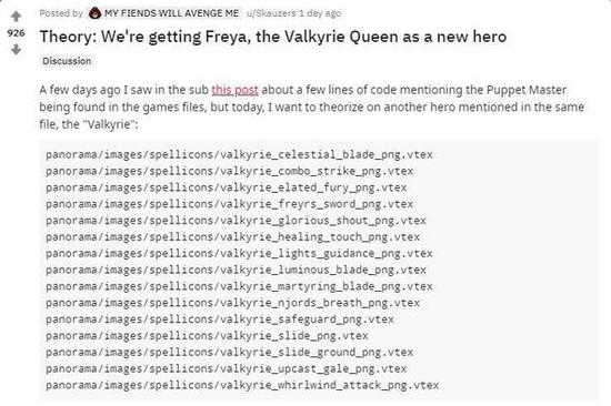DOTA2 TI14 主赛事今日精彩开启 中国战队 XG TT 历程回顾